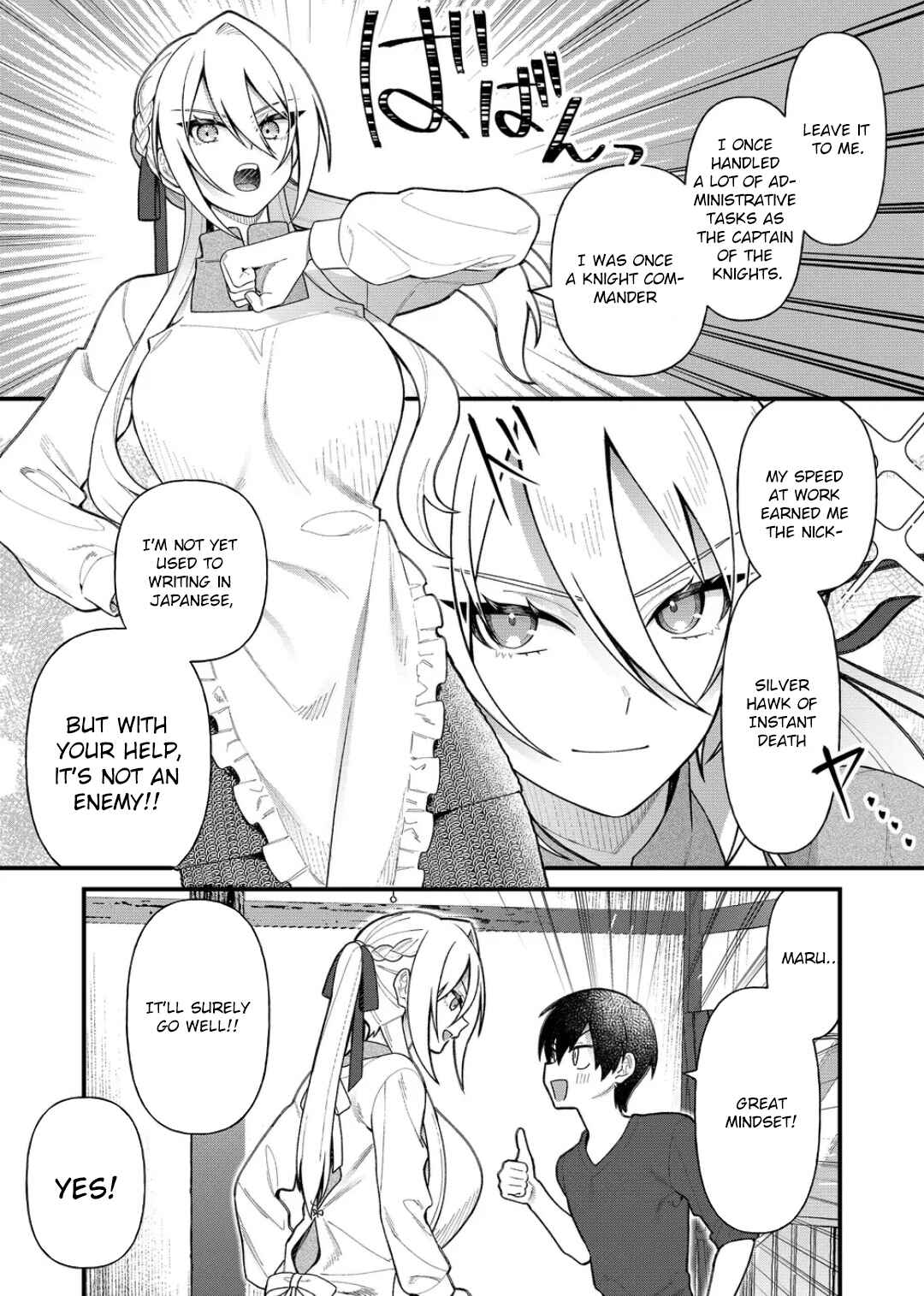 Page 8 Chapter 10 Uchi ni Kaeru to Itsumo Kukkoro ga Iru