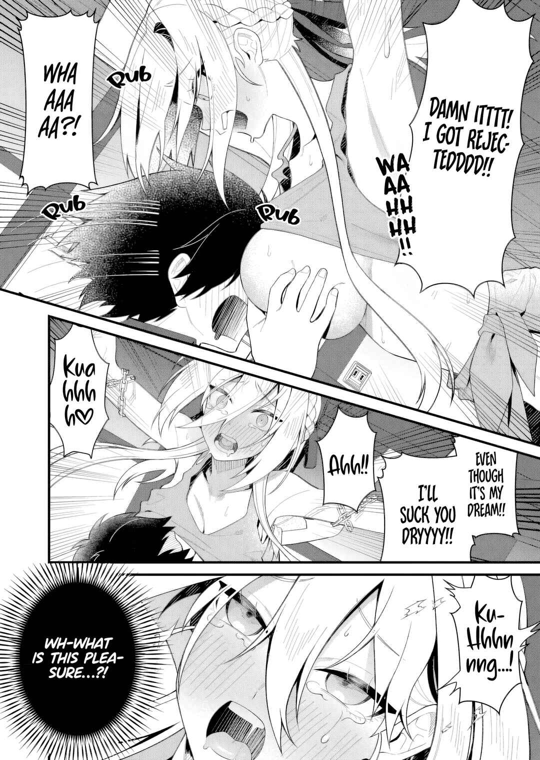 Page 12 Chapter 2 Uchi ni Kaeru to Itsumo Kukkoro ga Iru