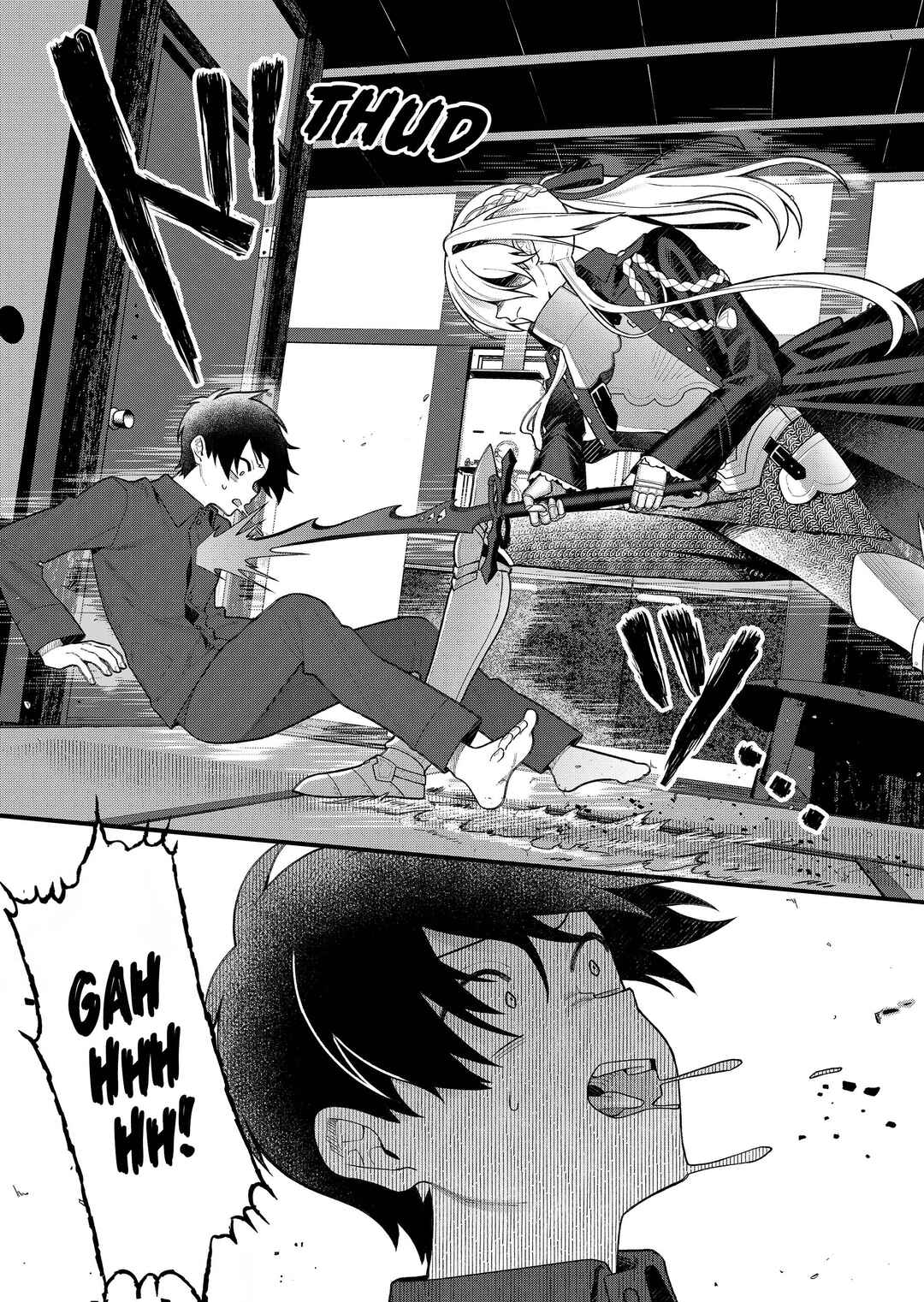 Page 20 Chapter 2 Uchi ni Kaeru to Itsumo Kukkoro ga Iru