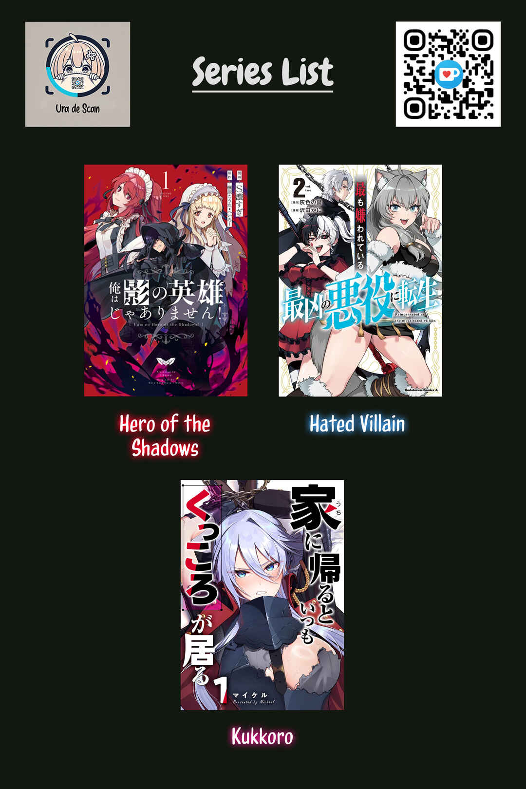Page 23 Chapter 2 Uchi ni Kaeru to Itsumo Kukkoro ga Iru