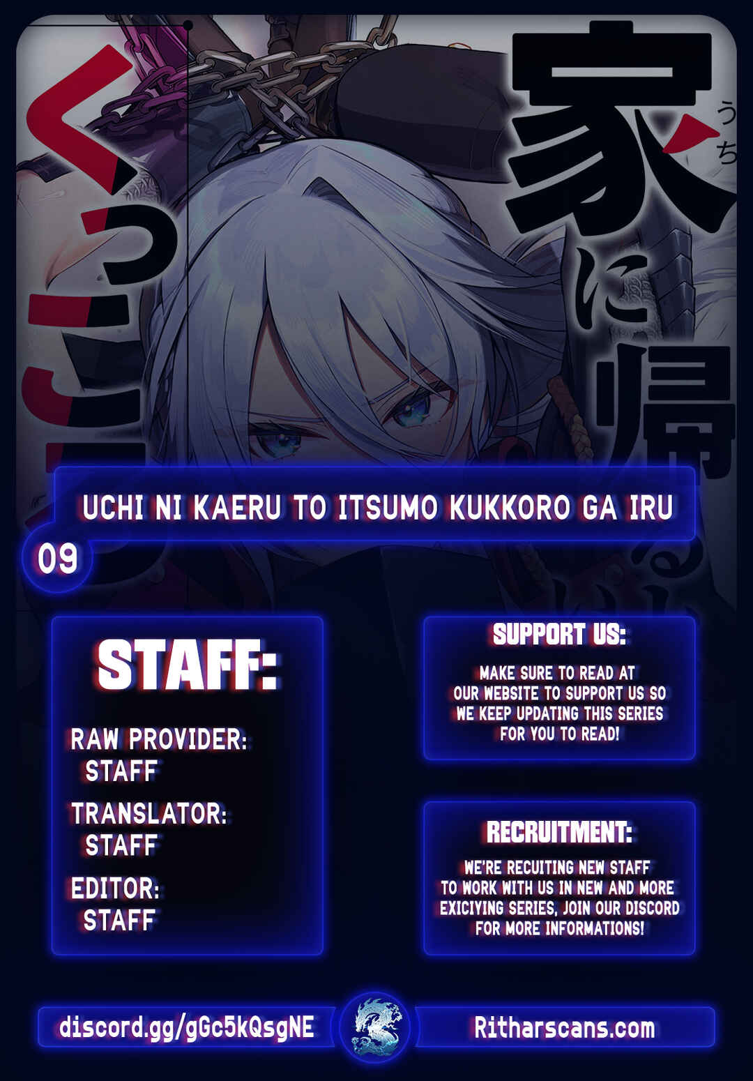 Page 1 Chapter 9 Uchi ni Kaeru to Itsumo Kukkoro ga Iru