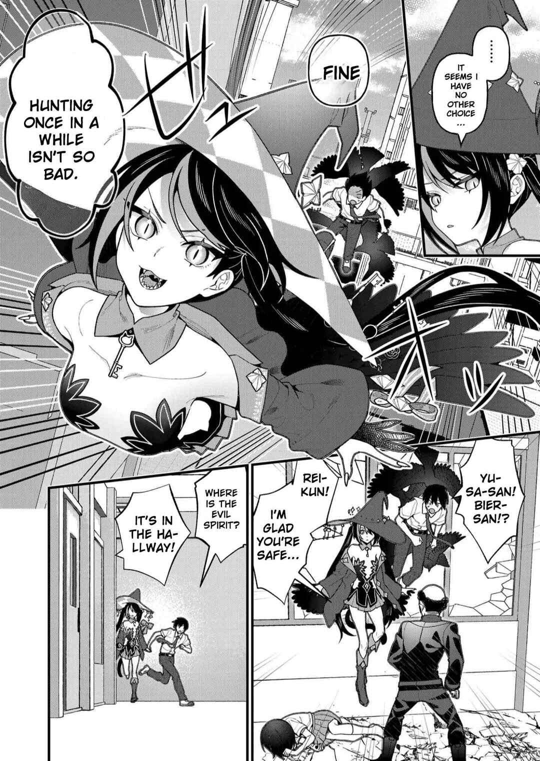 Page 11 Chapter 21 Uchi ni Kaeru to Itsumo Kukkoro ga Iru