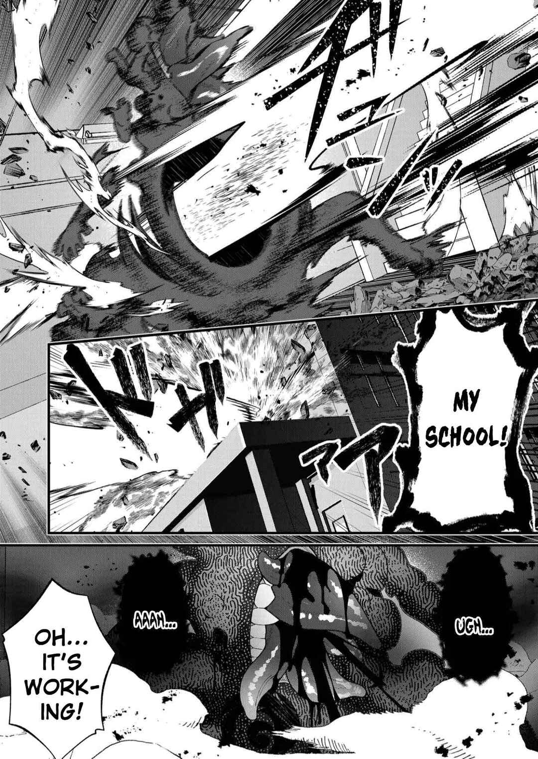 Page 13 Chapter 21 Uchi ni Kaeru to Itsumo Kukkoro ga Iru