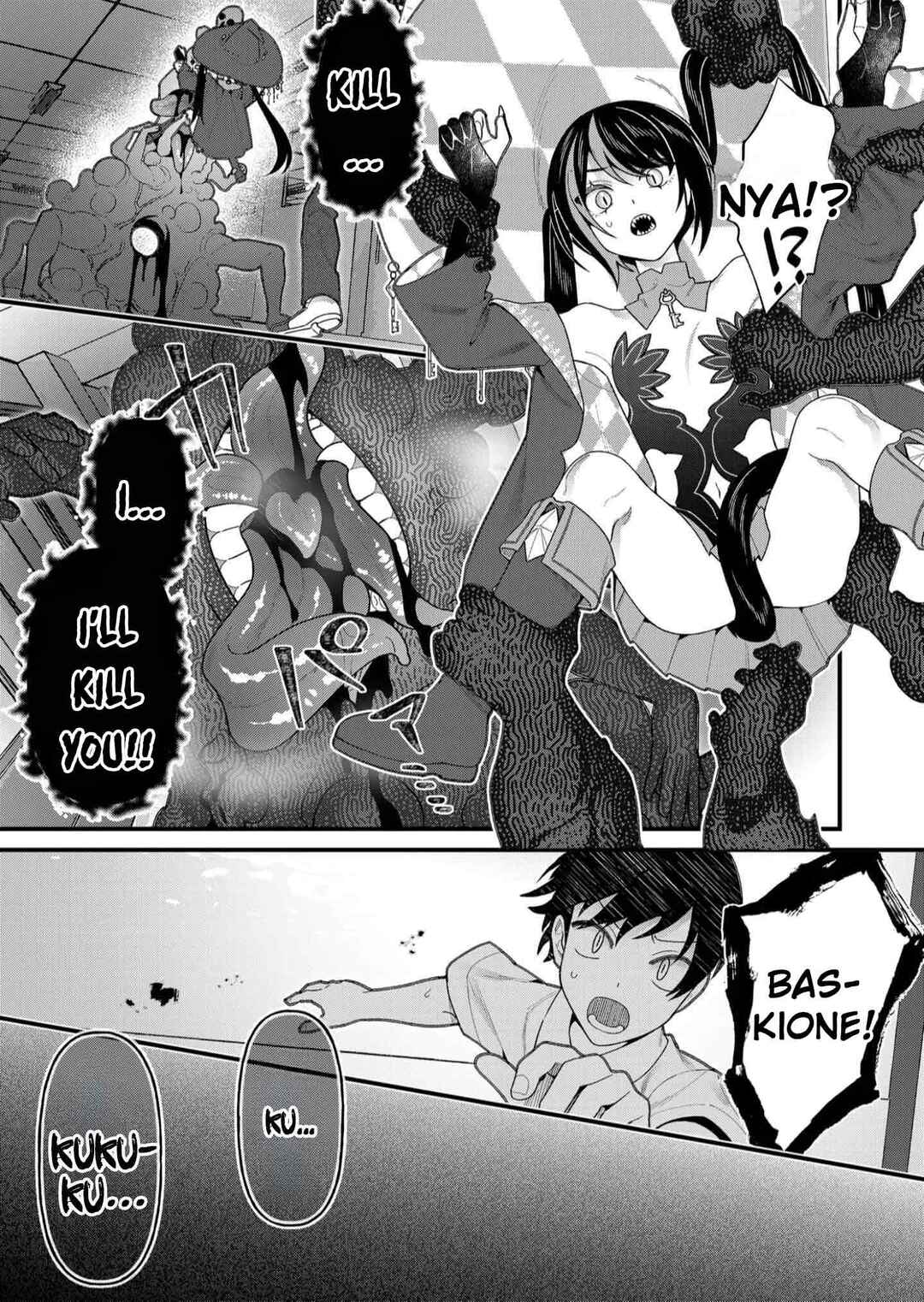Page 16 Chapter 21 Uchi ni Kaeru to Itsumo Kukkoro ga Iru
