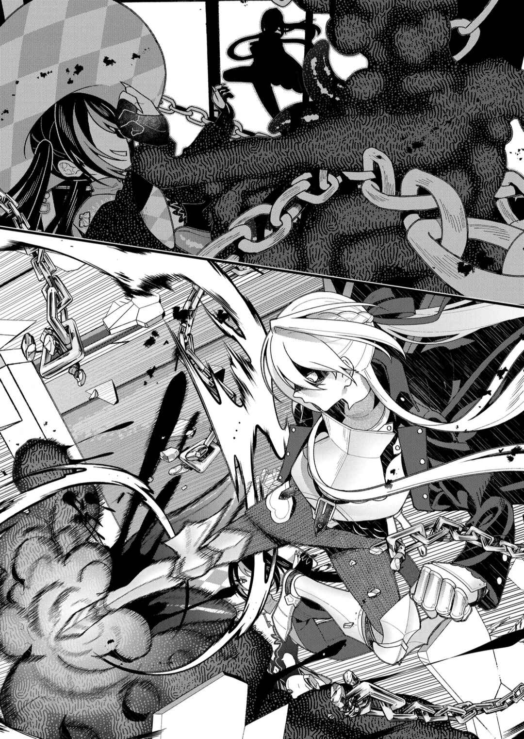 Page 18 Chapter 21 Uchi ni Kaeru to Itsumo Kukkoro ga Iru