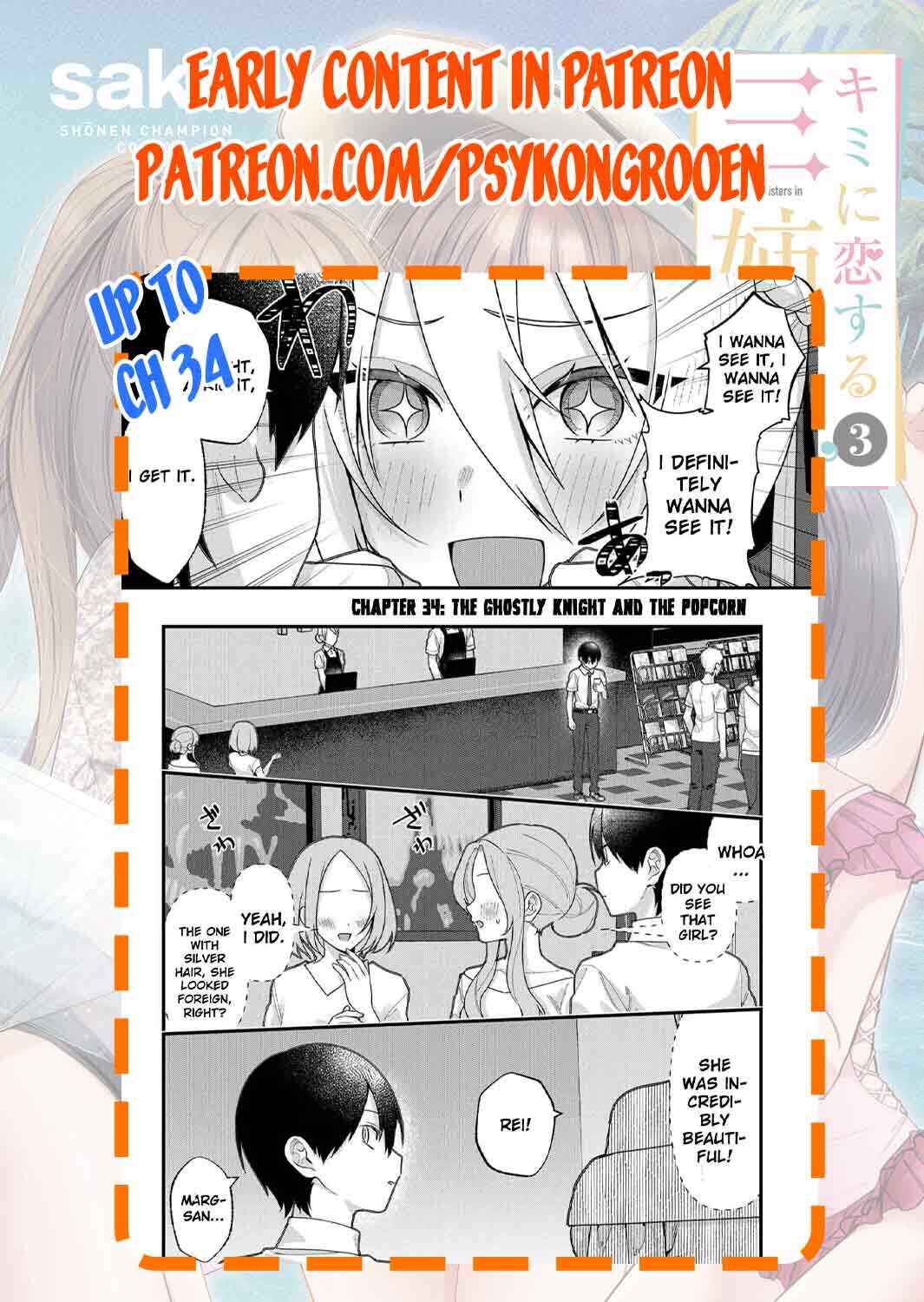 Page 21 Chapter 21 Uchi ni Kaeru to Itsumo Kukkoro ga Iru