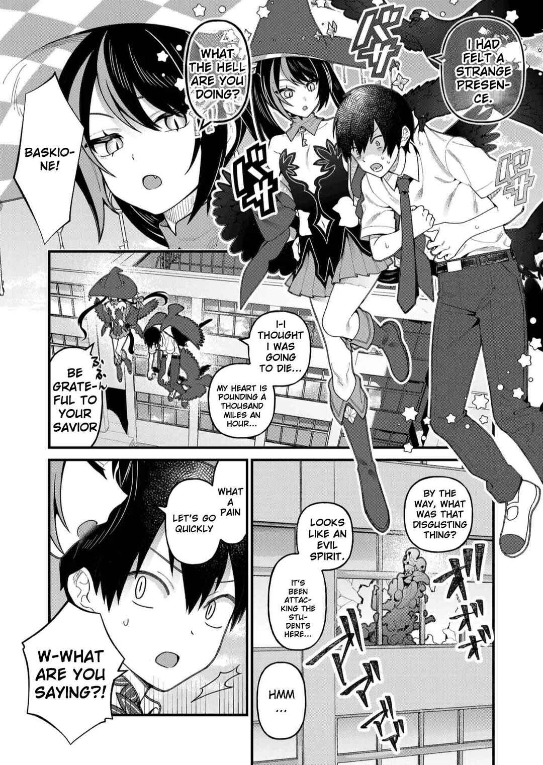 Page 9 Chapter 21 Uchi ni Kaeru to Itsumo Kukkoro ga Iru