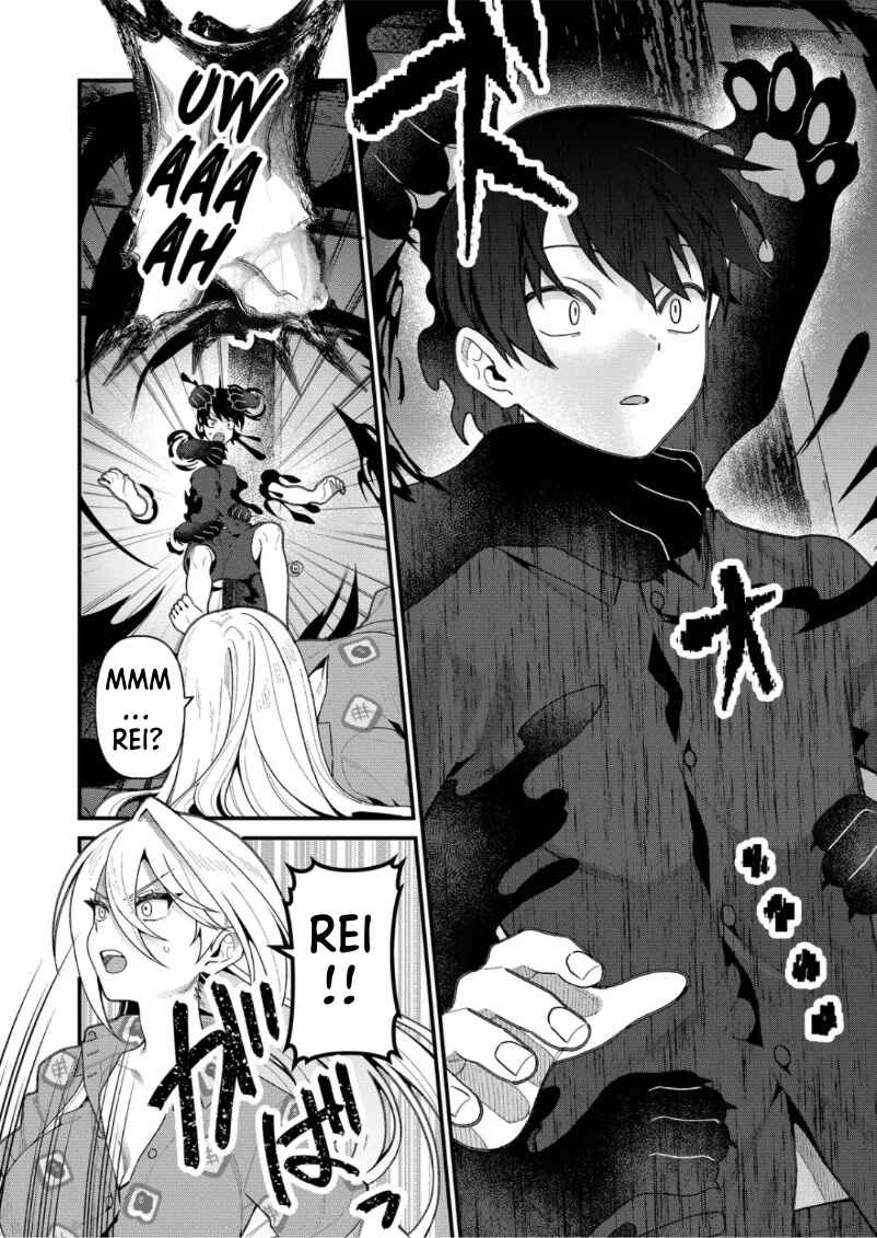 Page 2 Chapter 17 Uchi ni Kaeru to Itsumo Kukkoro ga Iru