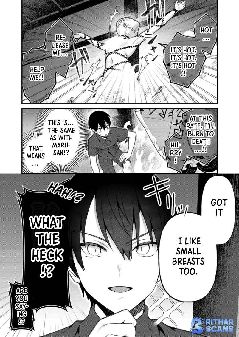 Page 6 Chapter 17 Uchi ni Kaeru to Itsumo Kukkoro ga Iru