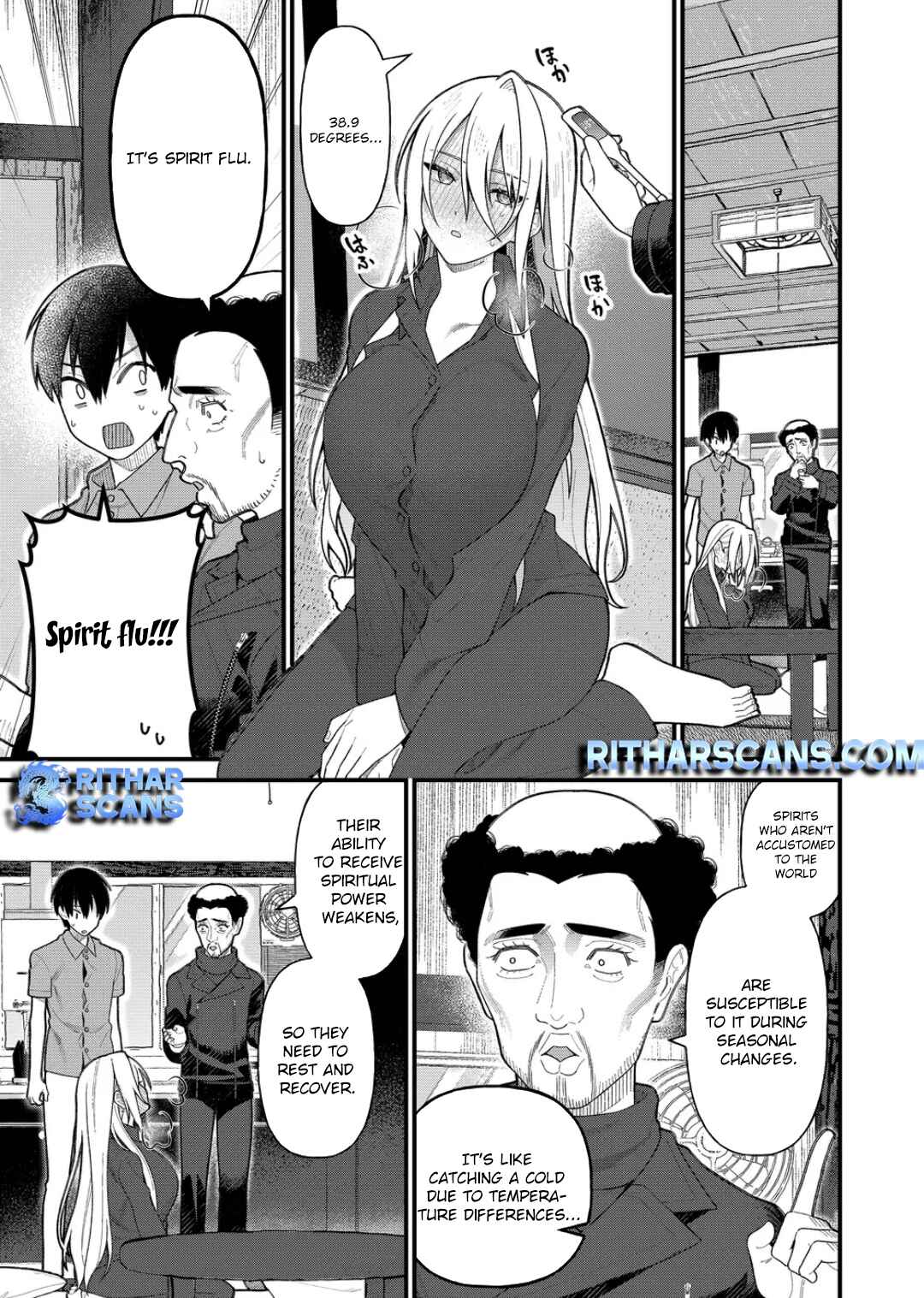 Page 2 Chapter 15 Uchi ni Kaeru to Itsumo Kukkoro ga Iru