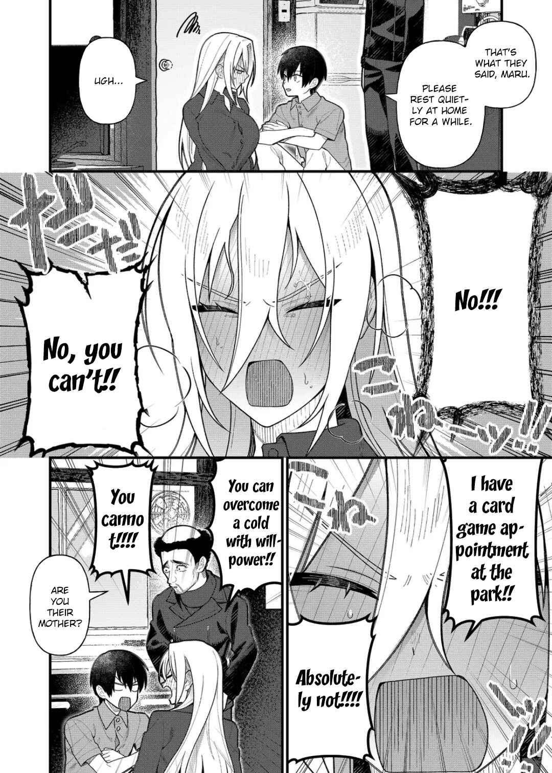 Page 3 Chapter 15 Uchi ni Kaeru to Itsumo Kukkoro ga Iru