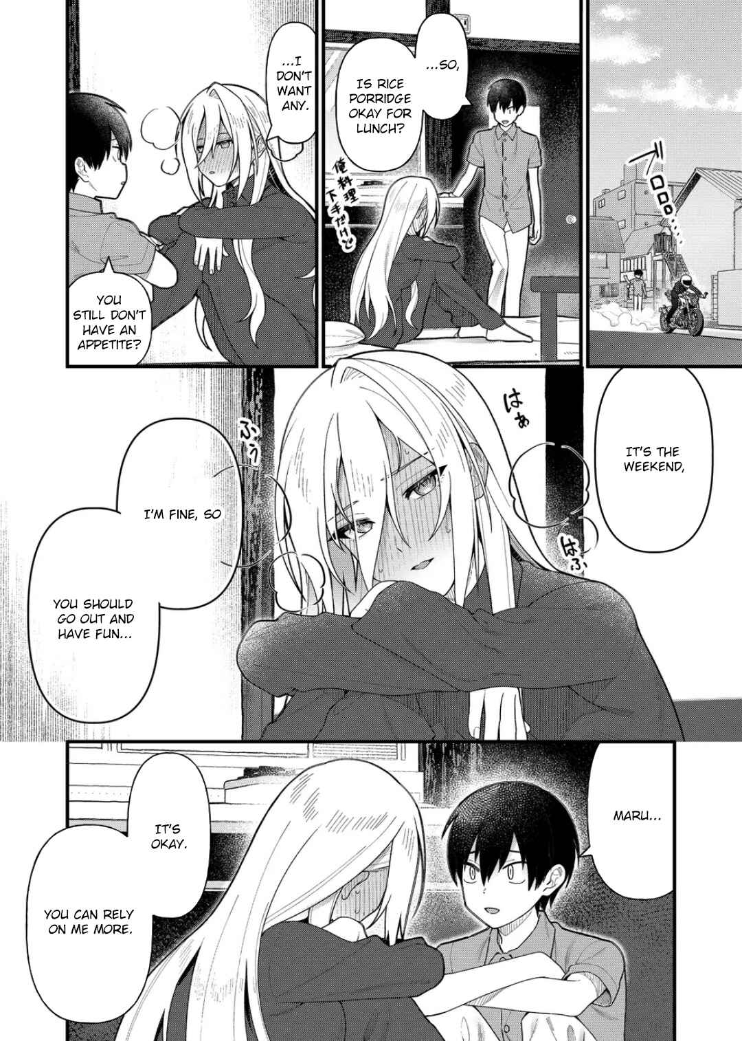 Page 5 Chapter 15 Uchi ni Kaeru to Itsumo Kukkoro ga Iru