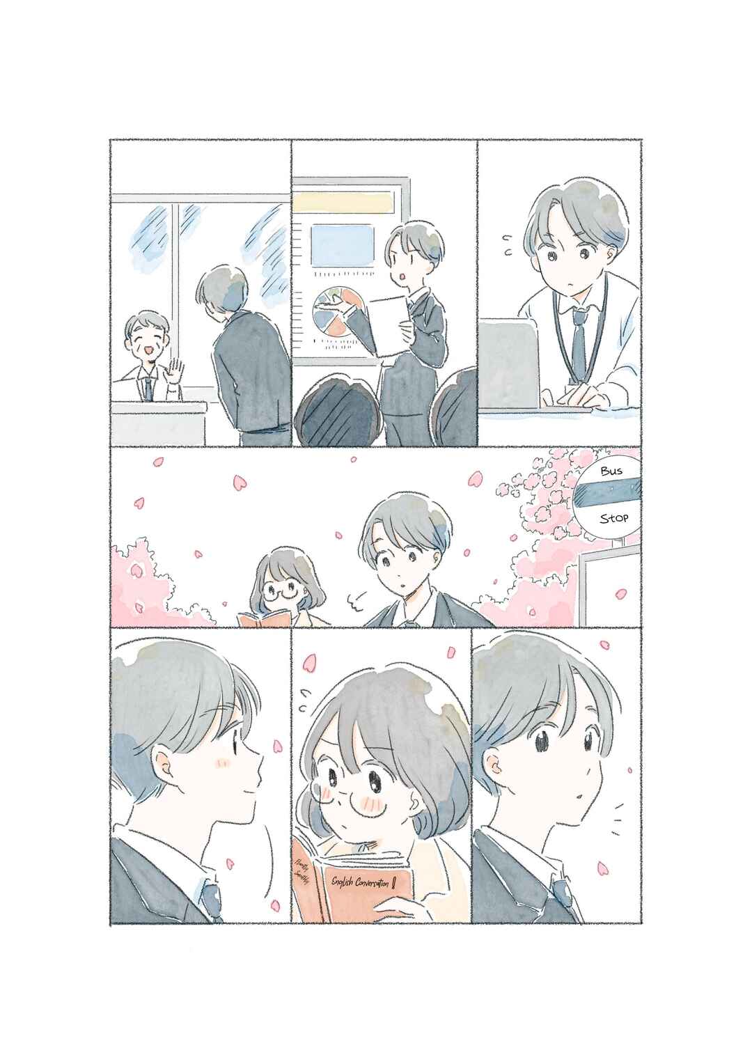 Page 17 Chapter Unknown_5d31 Bus Romance