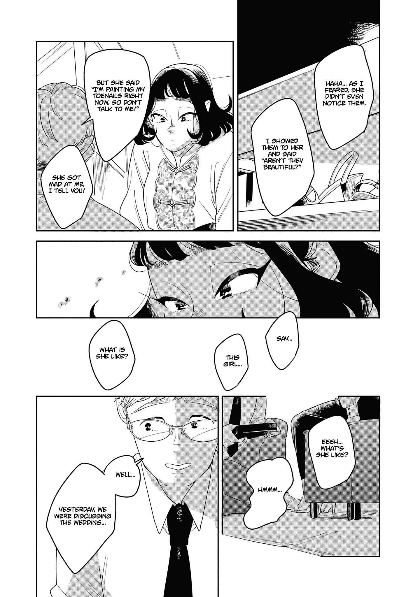 Page 21 Chapter 3 My Elder Sisters Friend