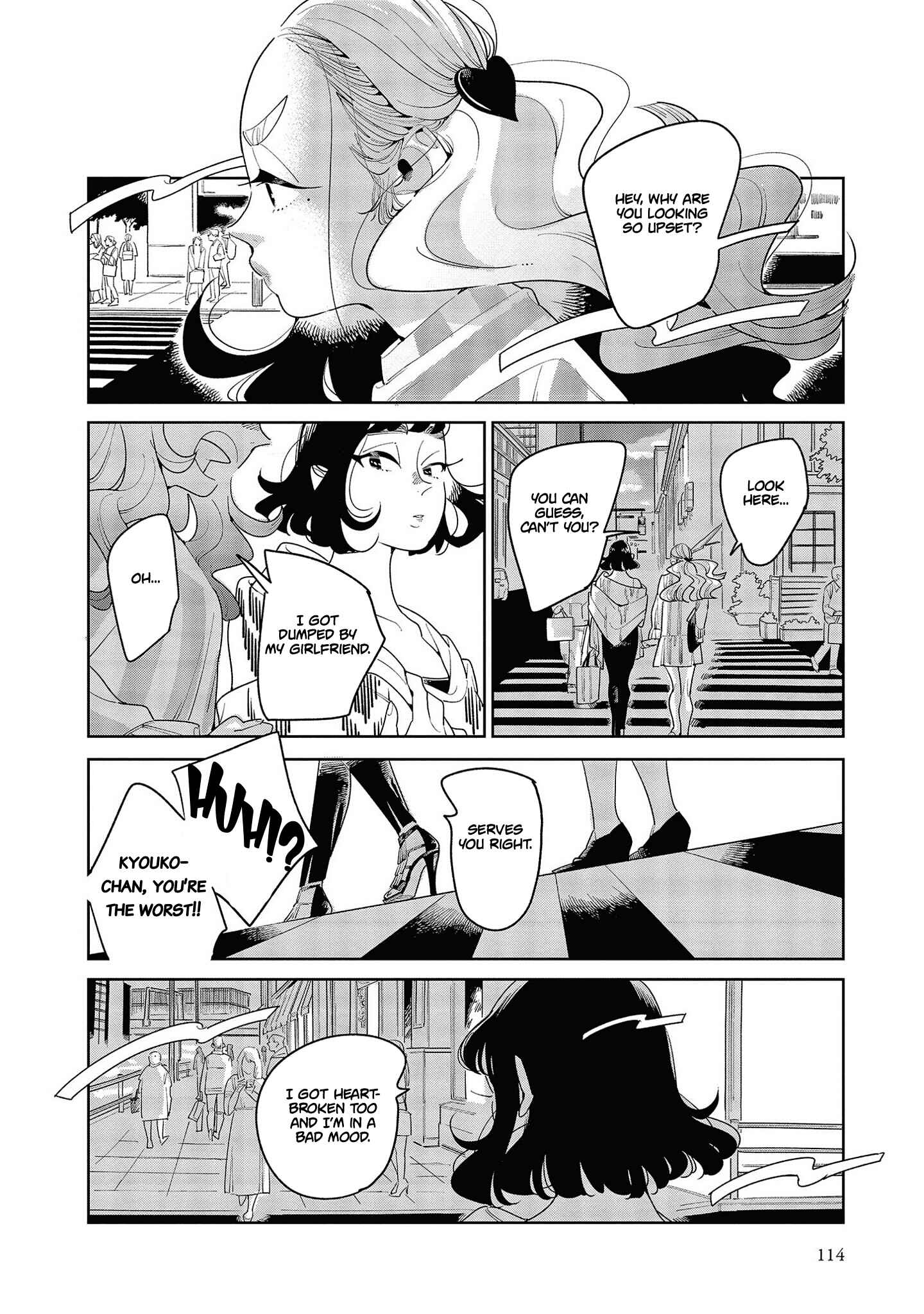 Page 26 Chapter 3 My Elder Sisters Friend