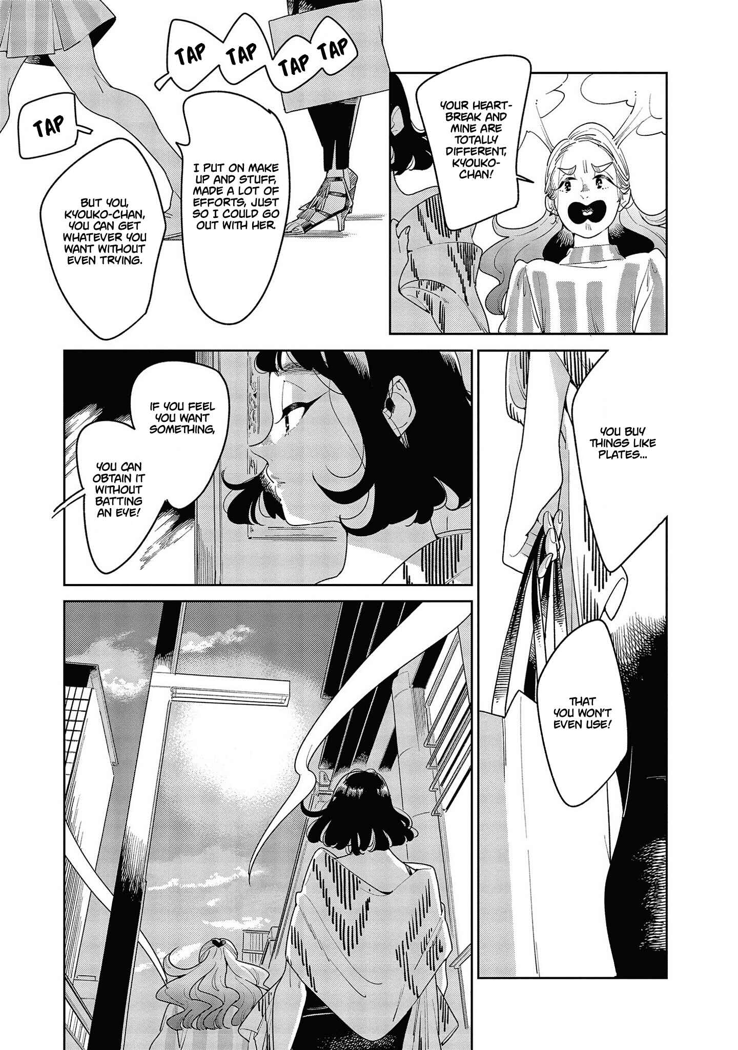 Page 27 Chapter 3 My Elder Sisters Friend