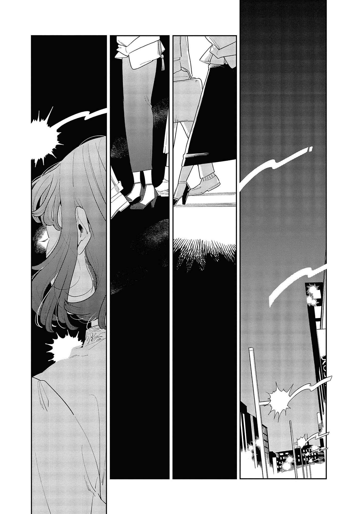 Page 35 Chapter 3 My Elder Sisters Friend