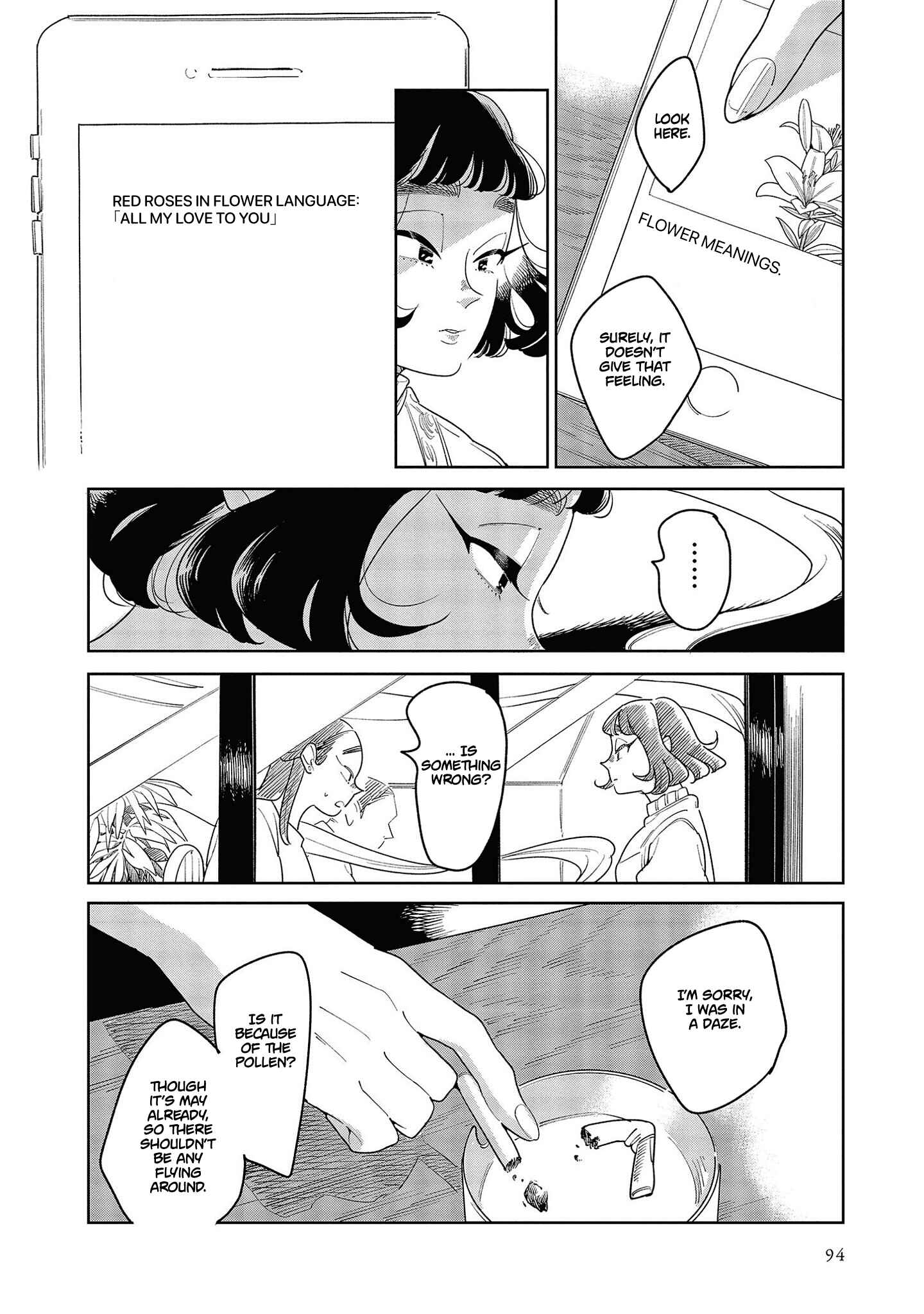 Page 6 Chapter 3 My Elder Sisters Friend
