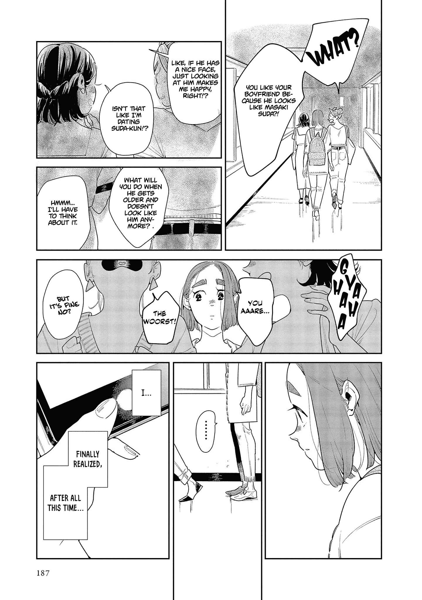 Page 10 Chapter 5 My Elder Sisters Friend