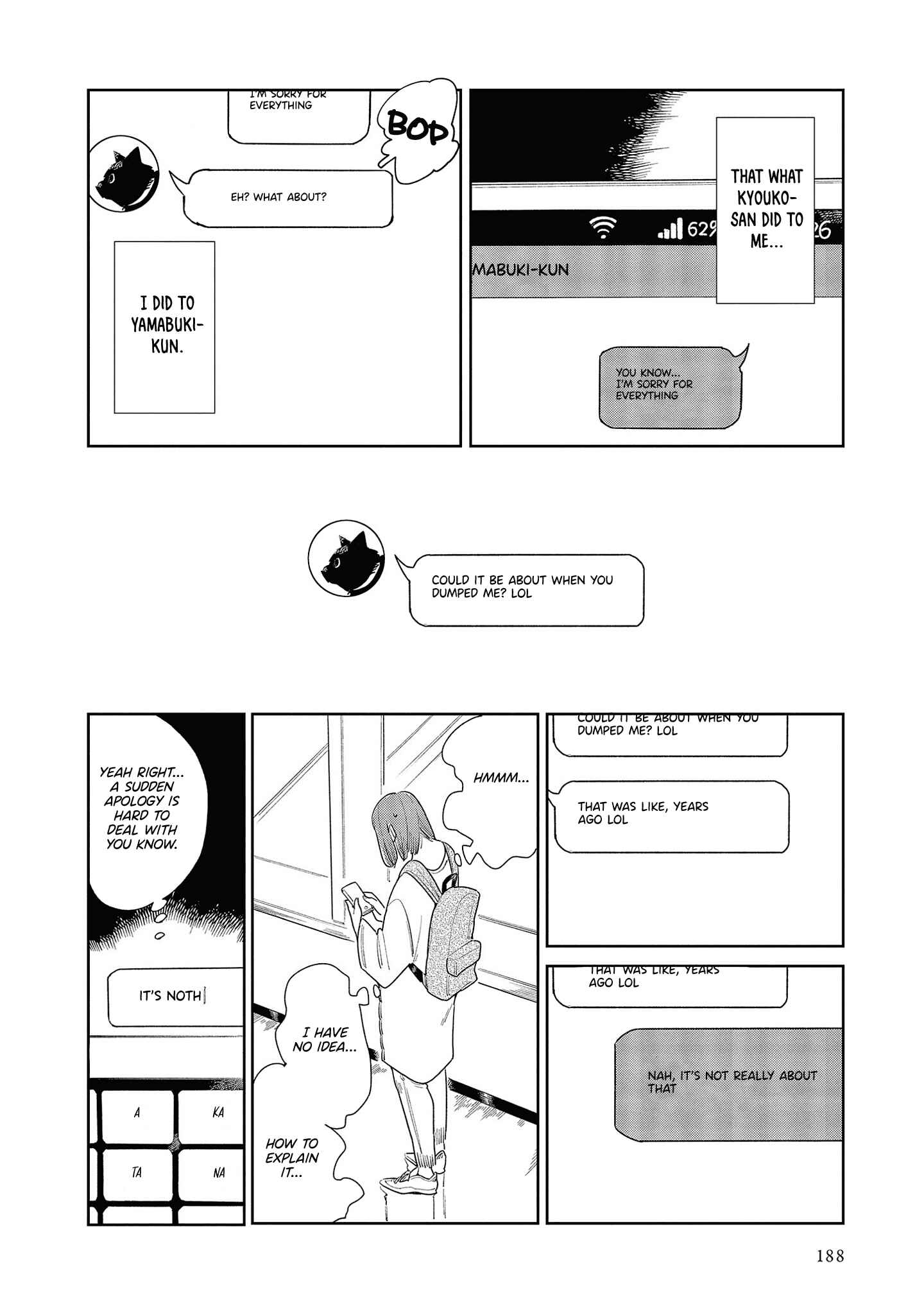 Page 11 Chapter 5 My Elder Sisters Friend