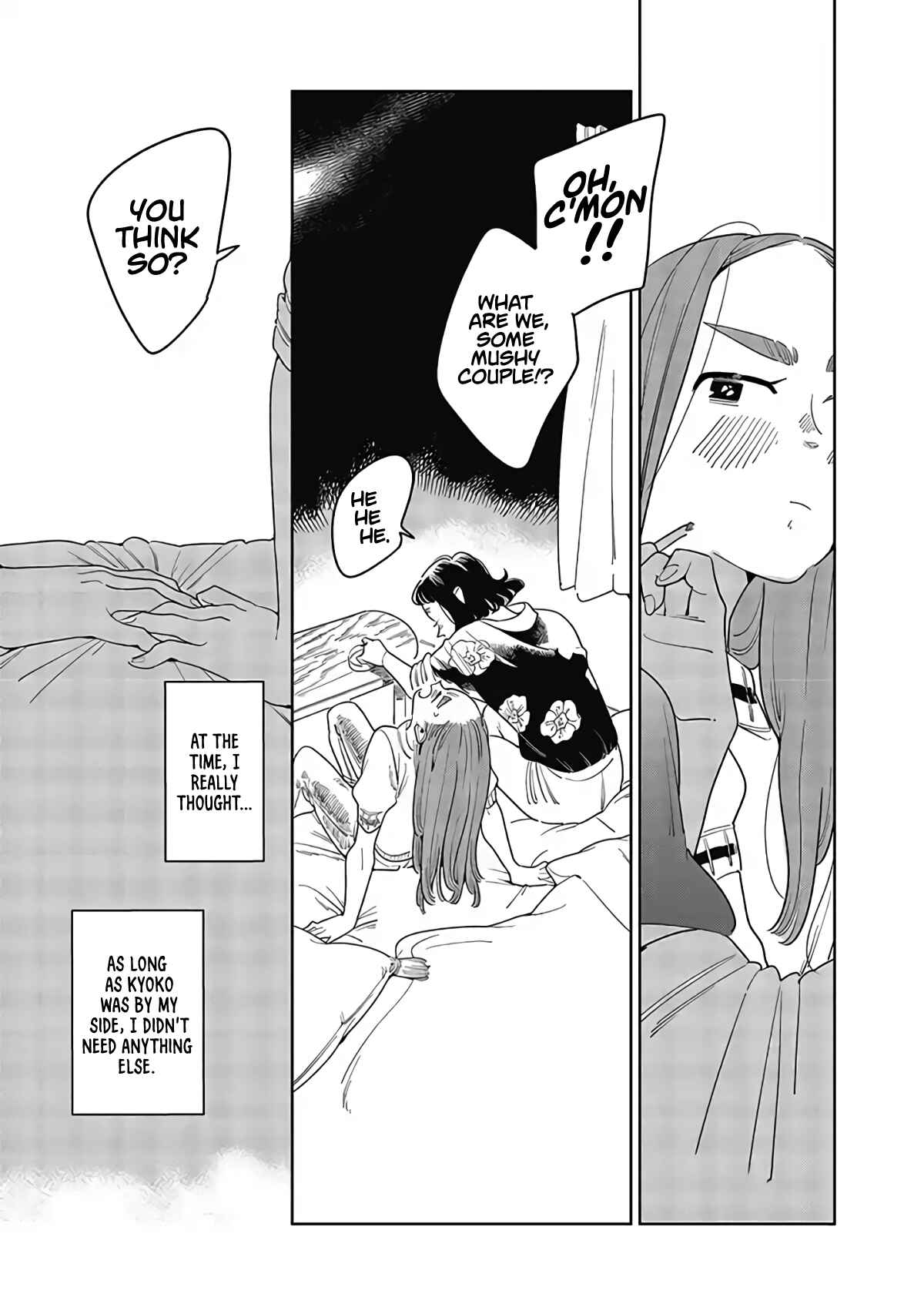 Page 15 Chapter 2 My Elder Sisters Friend