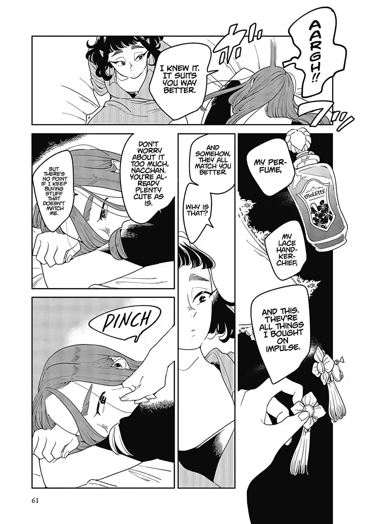 Page 17 Chapter 2 My Elder Sisters Friend