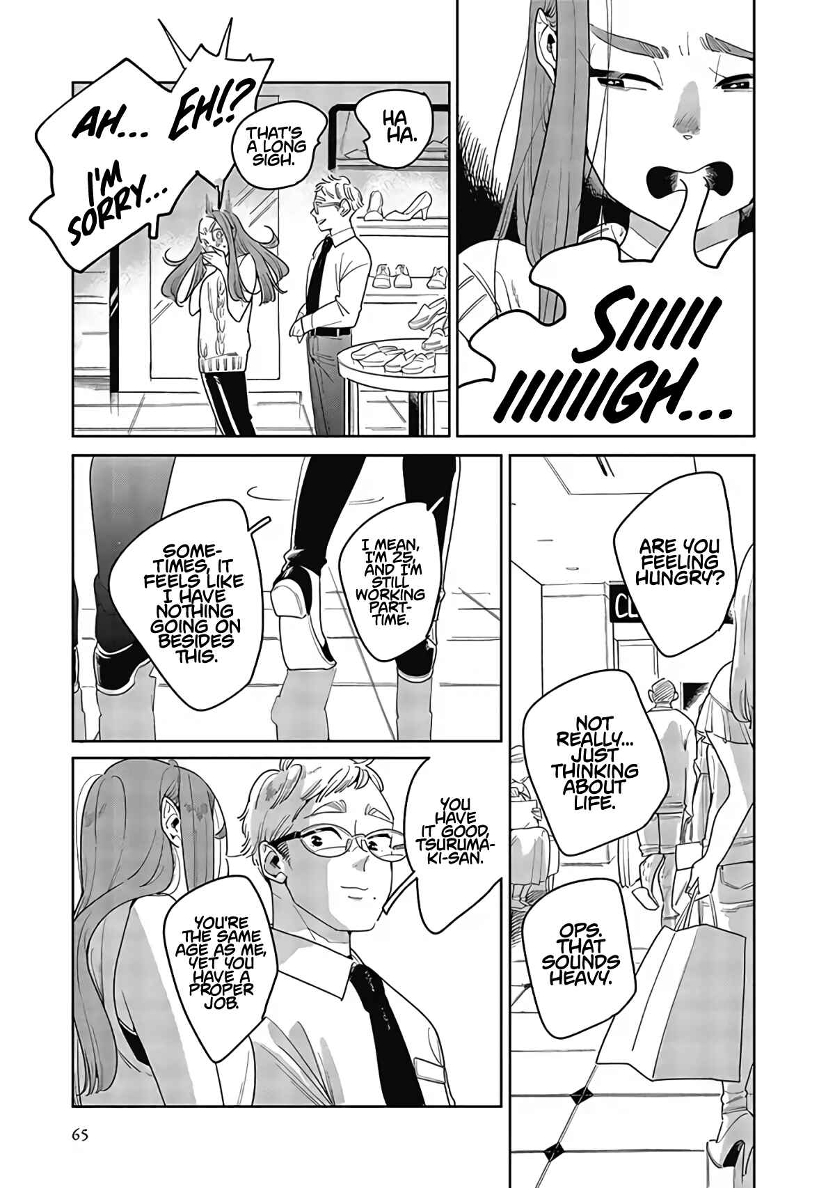 Page 21 Chapter 2 My Elder Sisters Friend