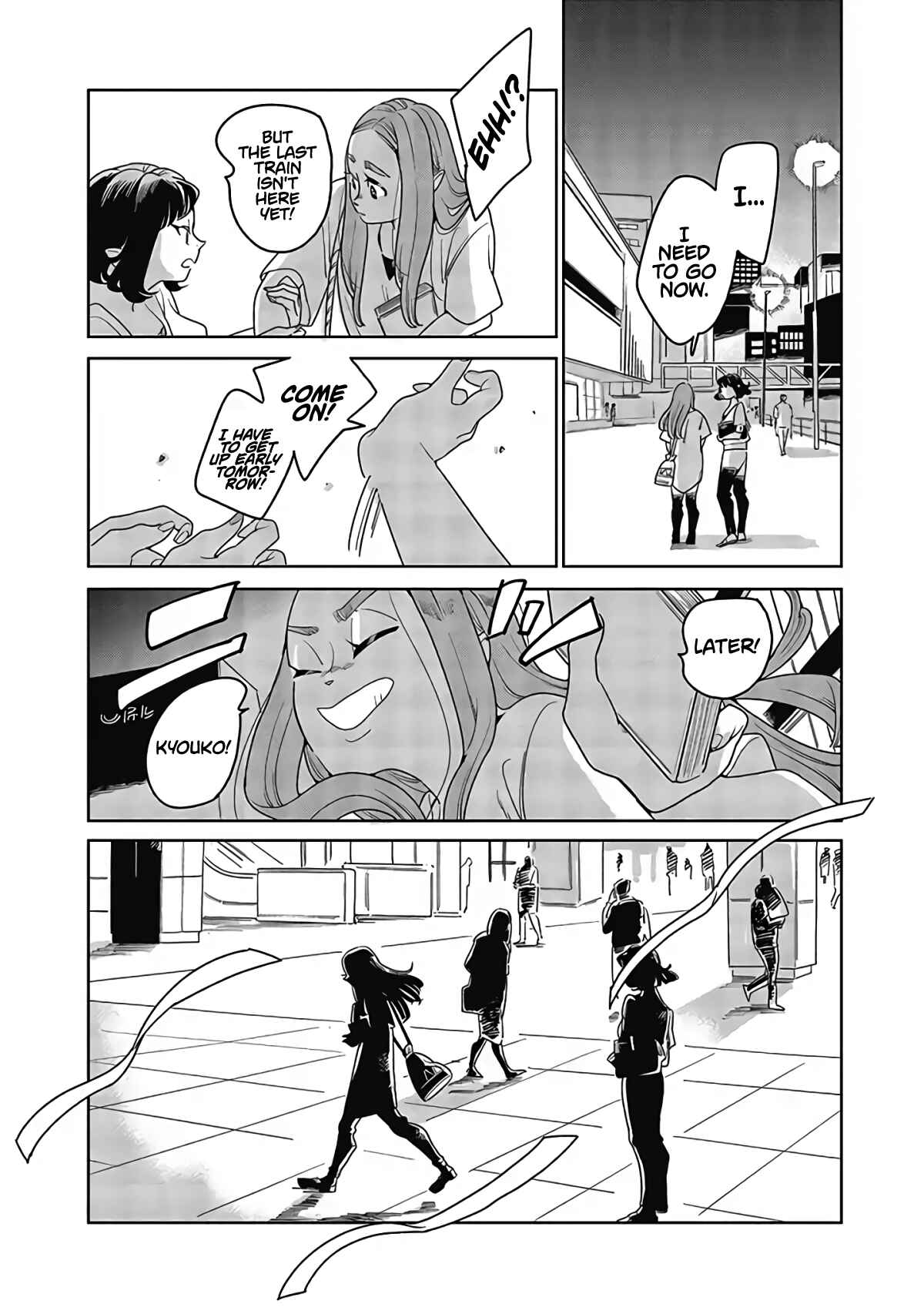 Page 26 Chapter 2 My Elder Sisters Friend