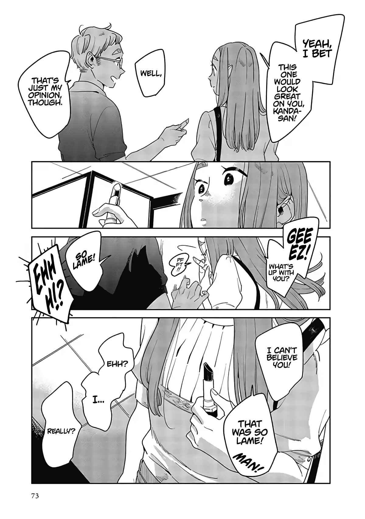 Page 29 Chapter 2 My Elder Sisters Friend