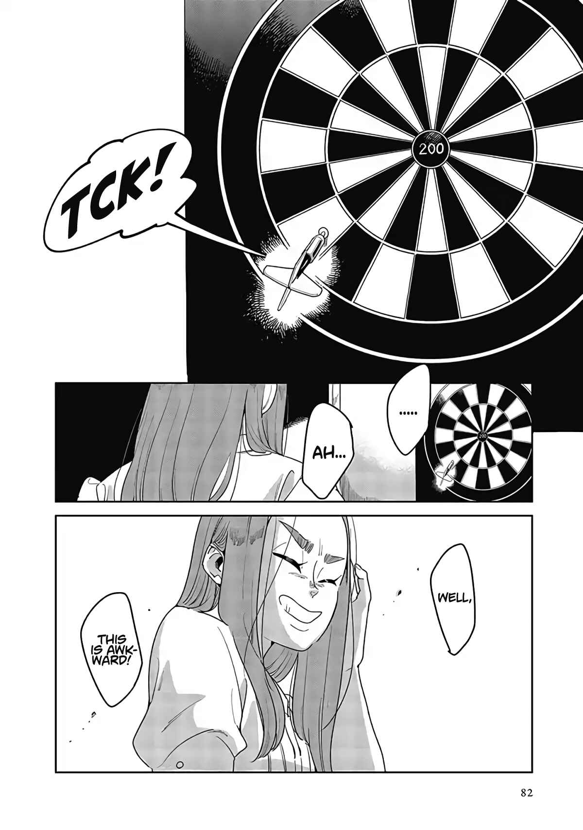 Page 38 Chapter 2 My Elder Sisters Friend