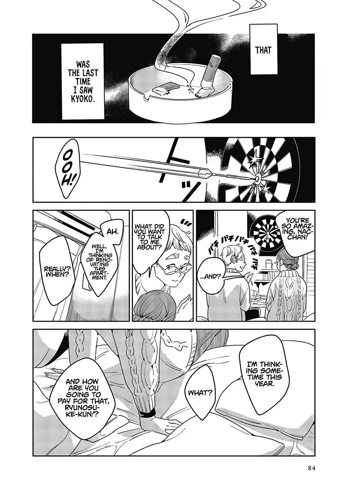 Page 40 Chapter 2 My Elder Sisters Friend