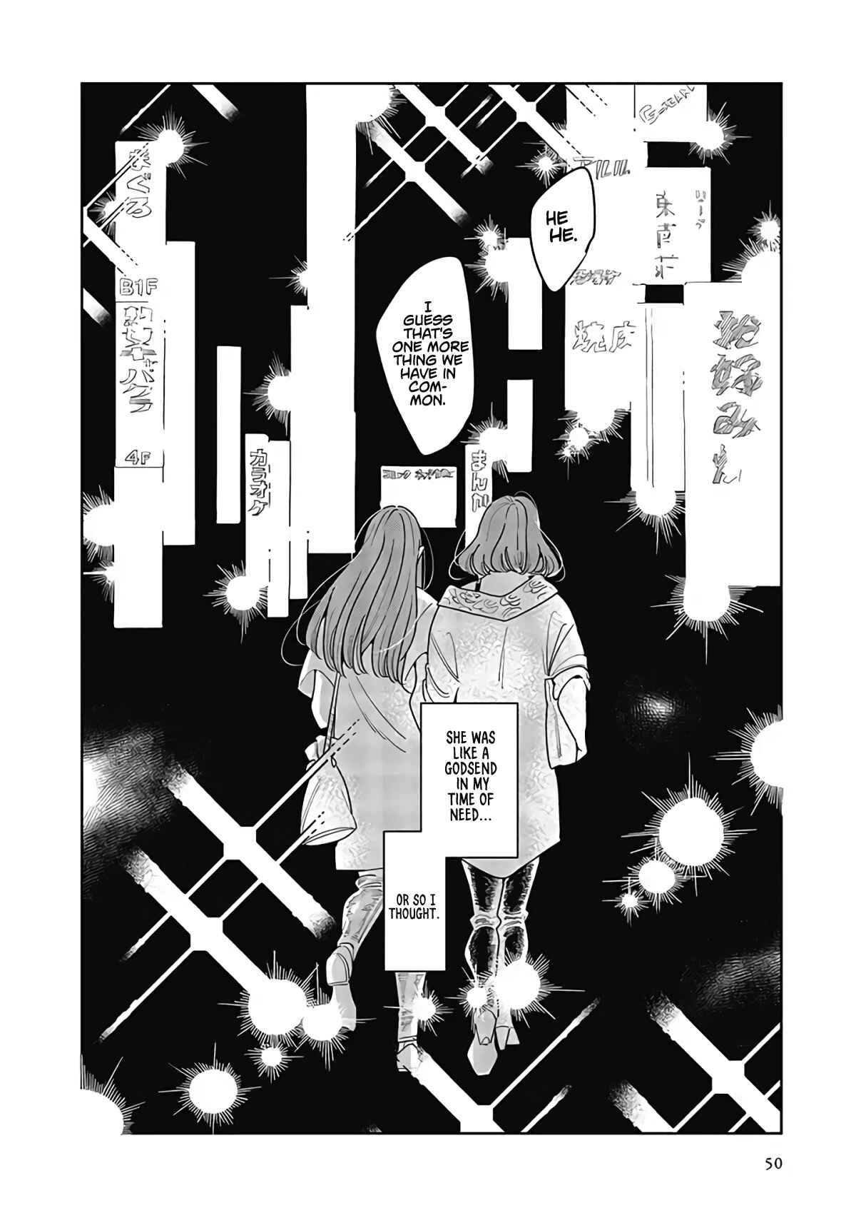 Page 6 Chapter 2 My Elder Sisters Friend