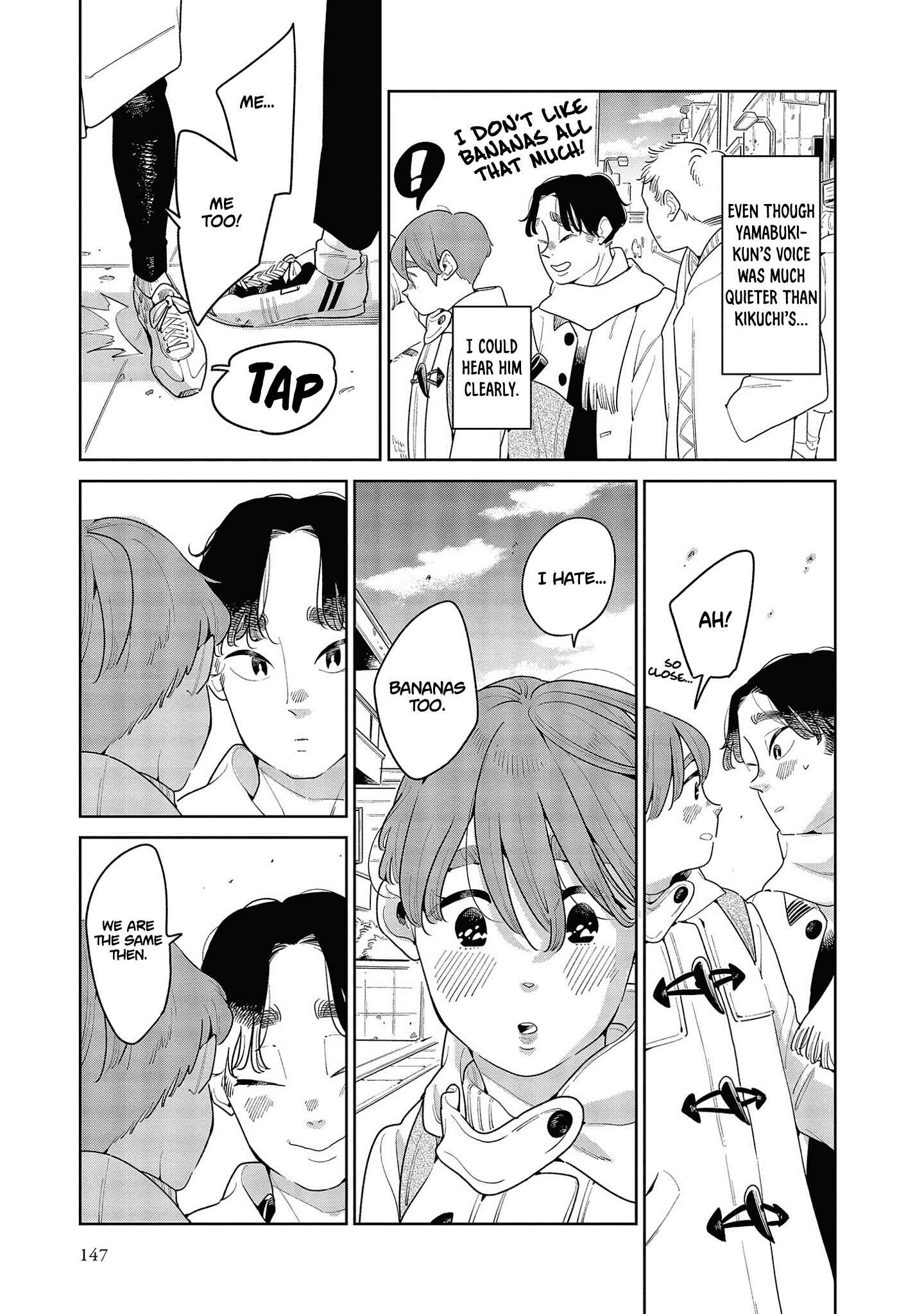 Page 12 Chapter 4 My Elder Sisters Friend