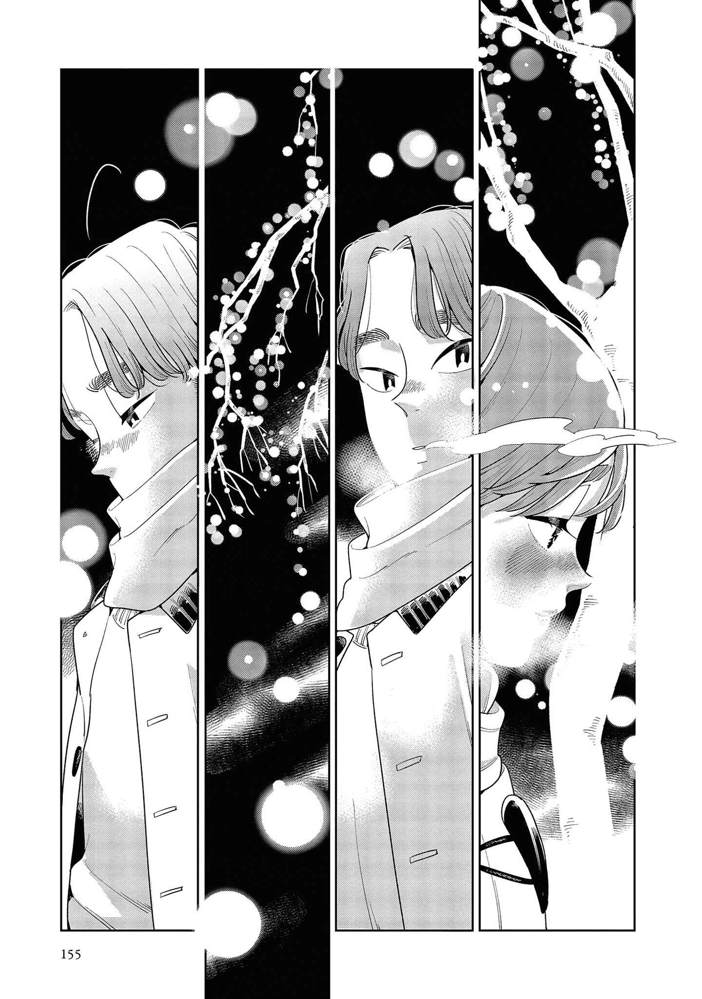 Page 20 Chapter 4 My Elder Sisters Friend