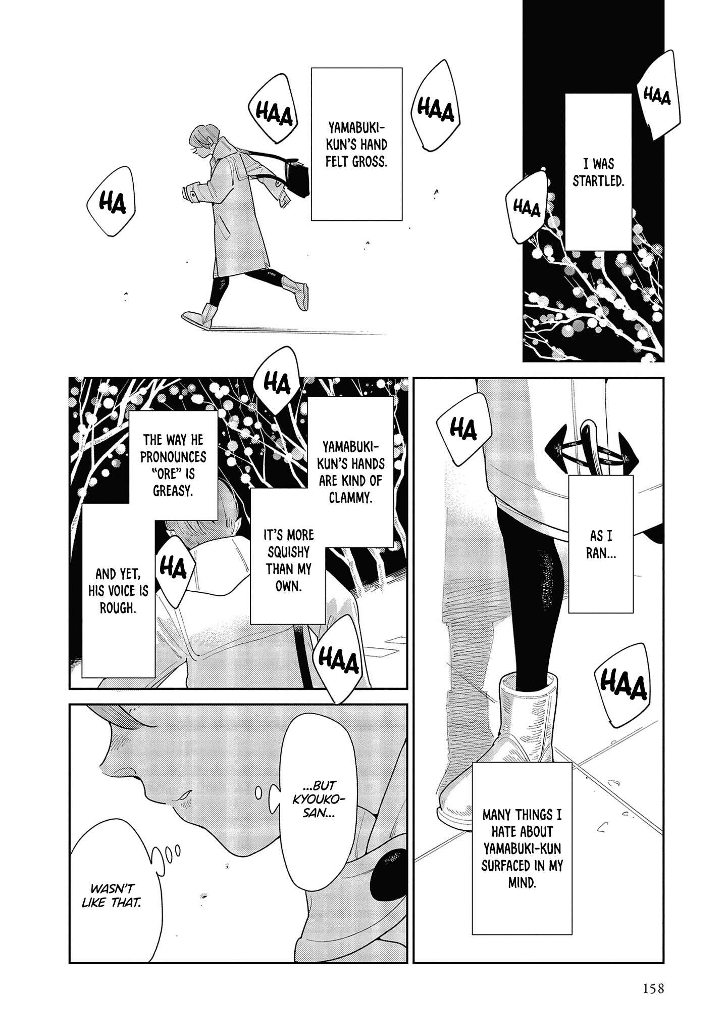 Page 23 Chapter 4 My Elder Sisters Friend