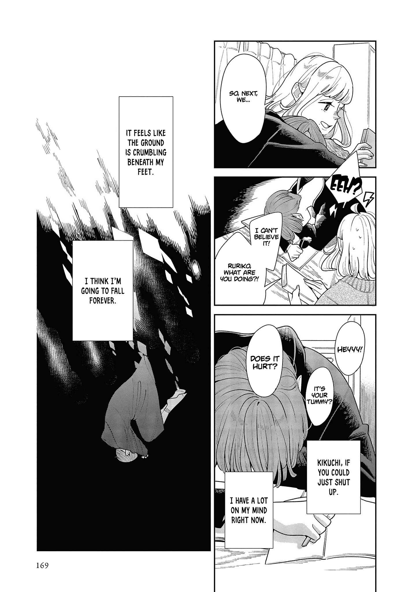Page 34 Chapter 4 My Elder Sisters Friend