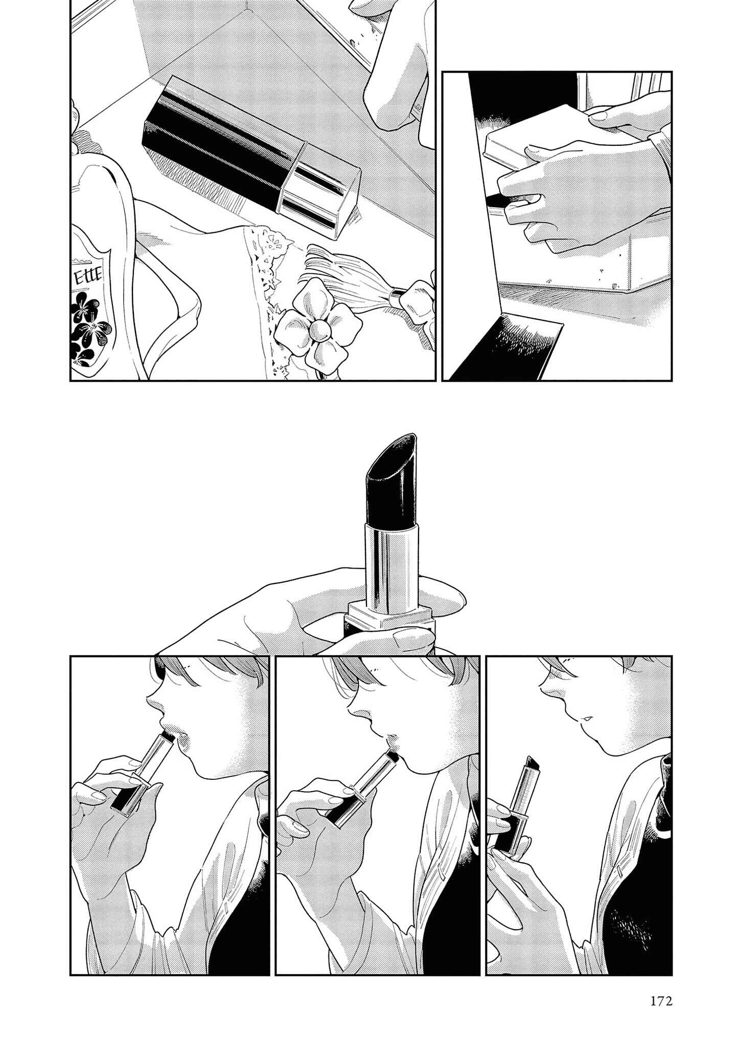 Page 37 Chapter 4 My Elder Sisters Friend