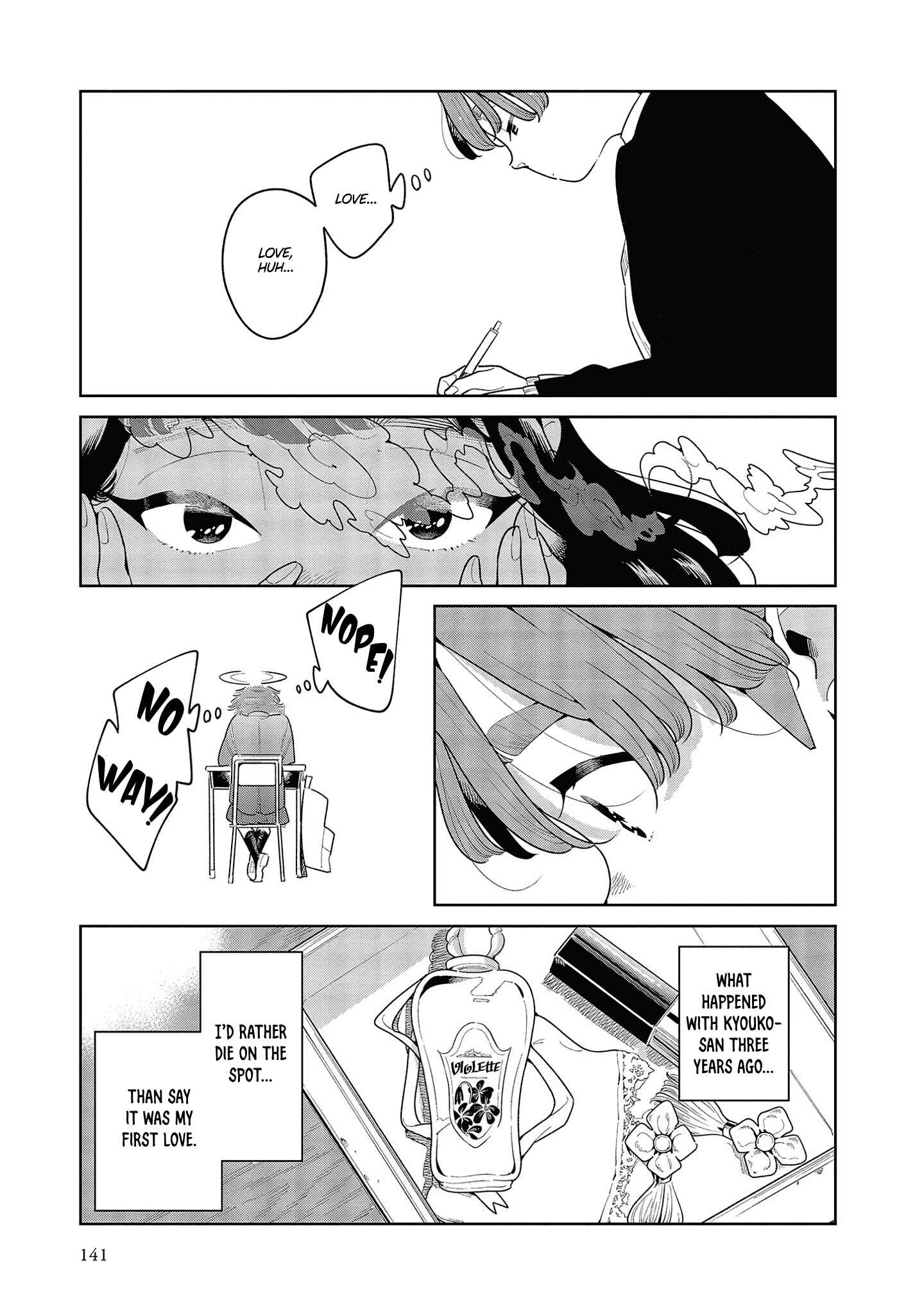 Page 6 Chapter 4 My Elder Sisters Friend