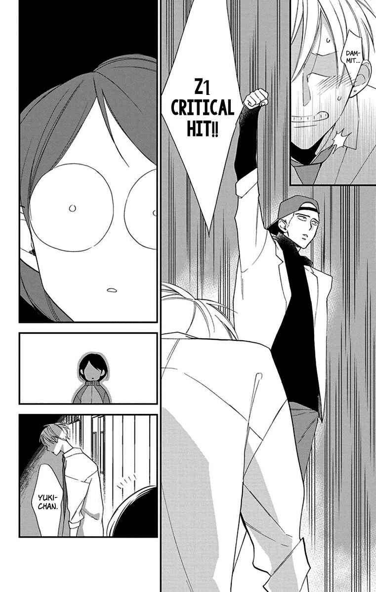 Page 10 Chapter 6 Shikanai Seitokai