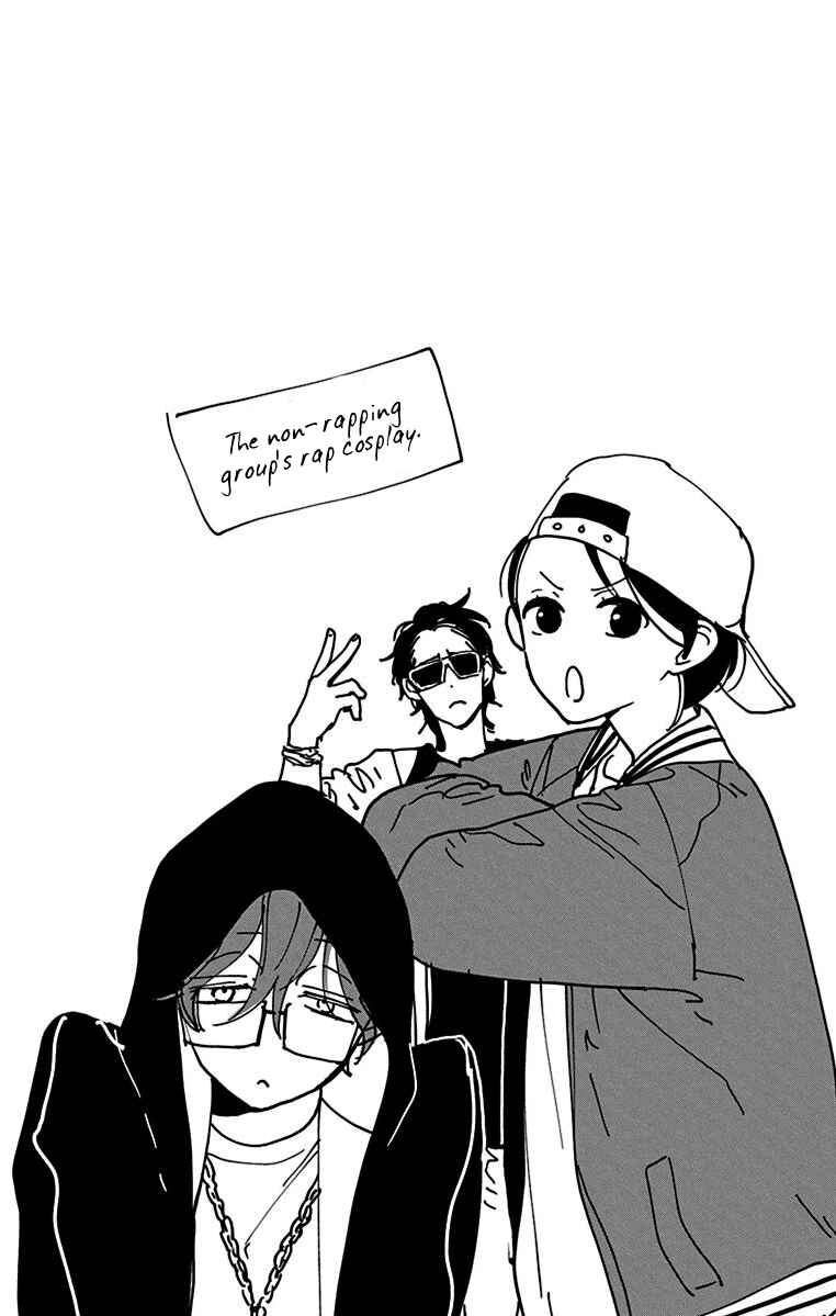 Page 35 Chapter 6 Shikanai Seitokai