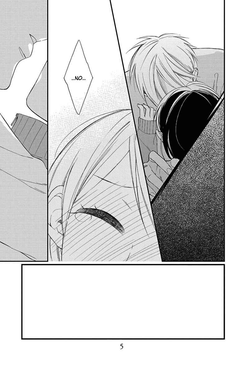 Page 5 Chapter 6 Shikanai Seitokai
