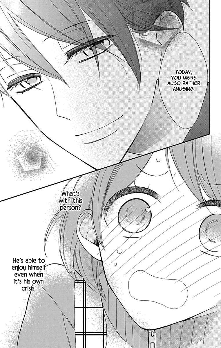 Page 24 Chapter 5 Shikanai Seitokai