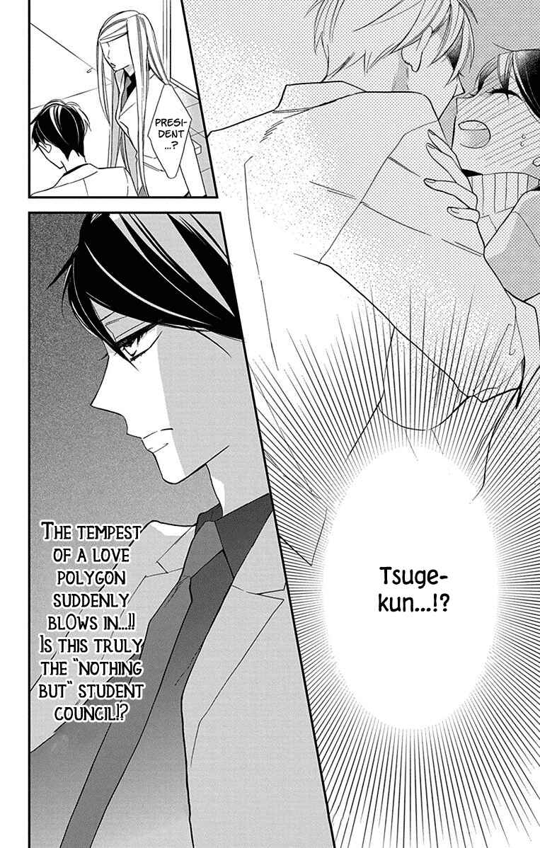 Page 31 Chapter 5 Shikanai Seitokai