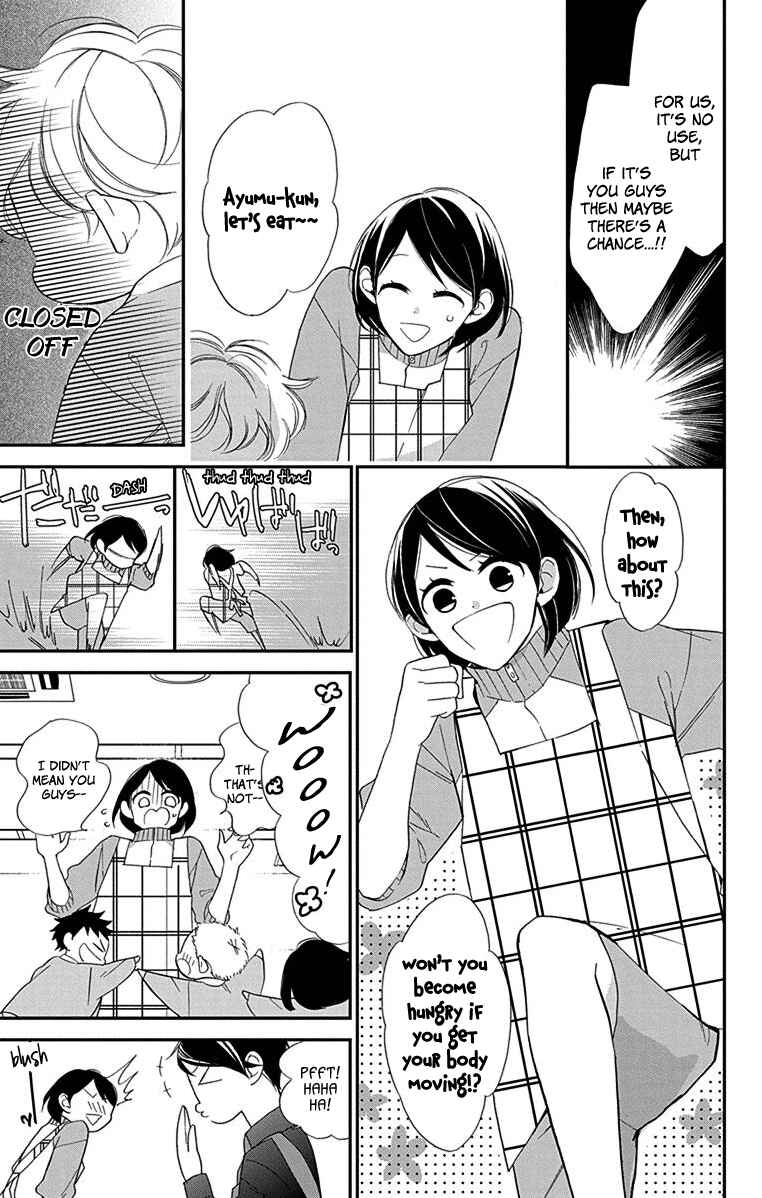 Page 6 Chapter 5 Shikanai Seitokai