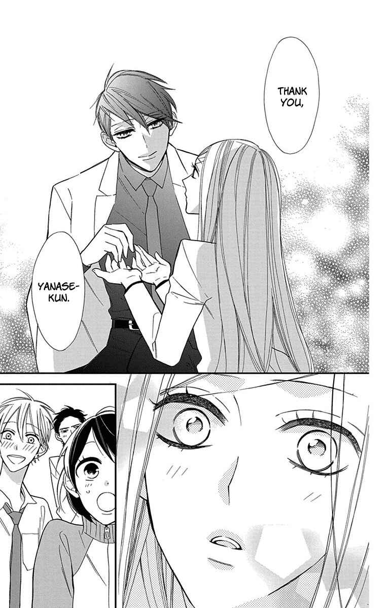 Page 29 Chapter 3 Shikanai Seitokai