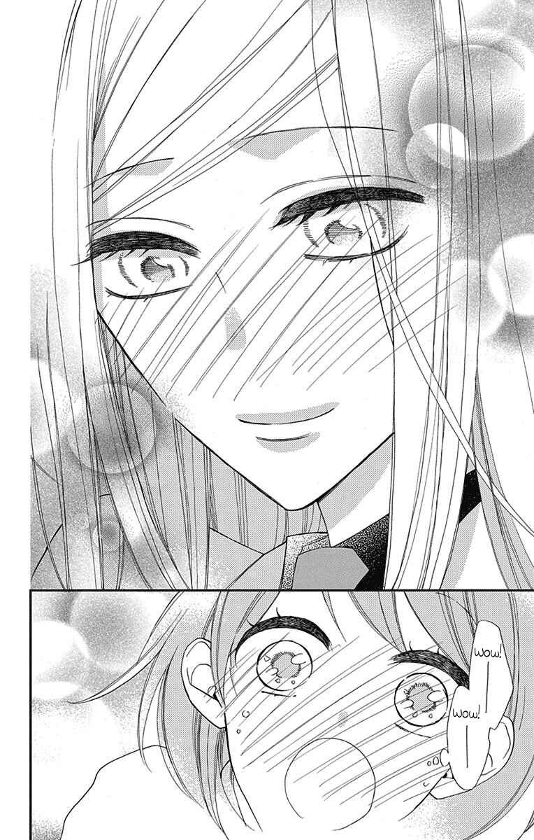 Page 30 Chapter 3 Shikanai Seitokai