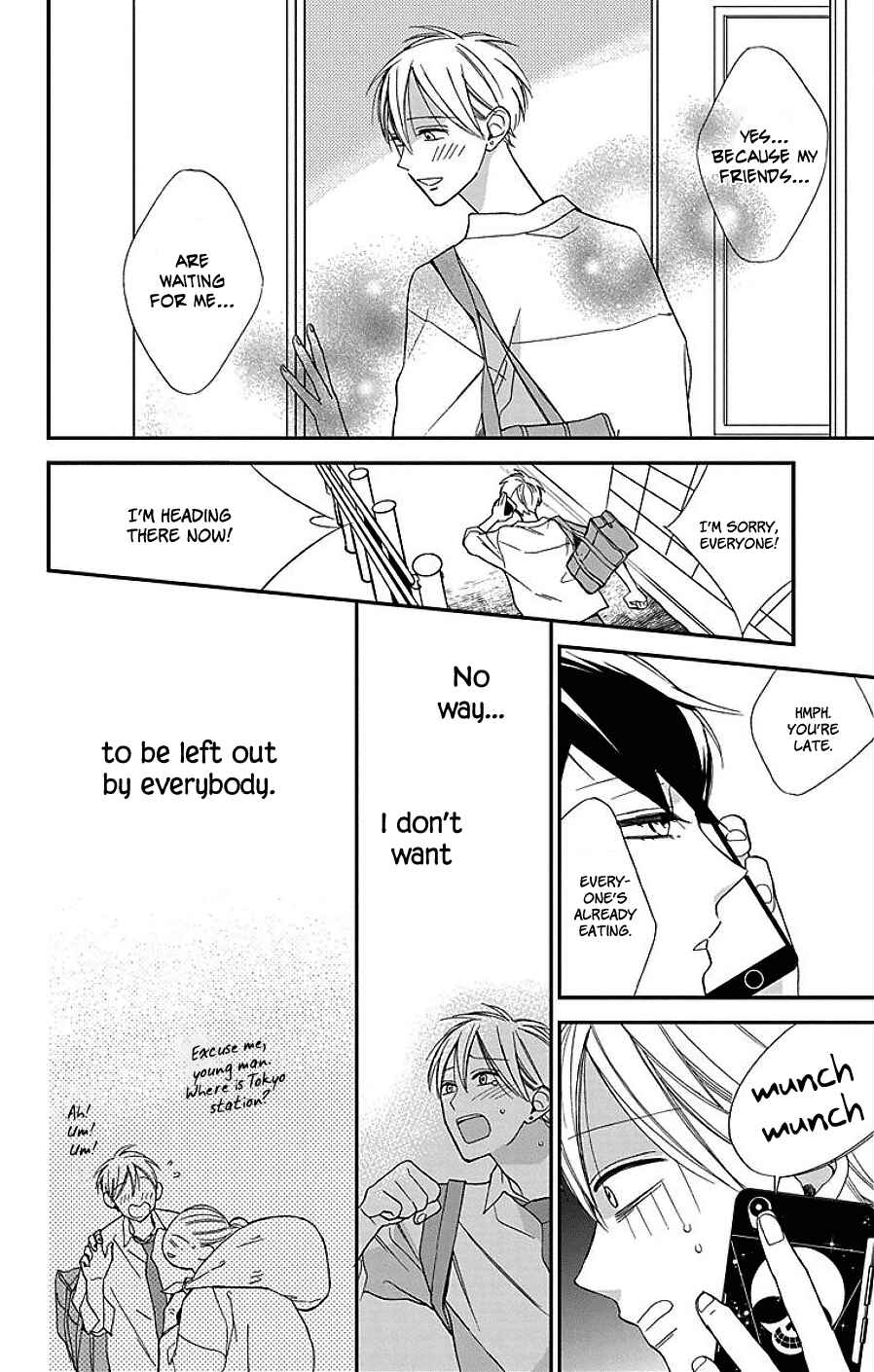 Page 14 Chapter 9 Shikanai Seitokai