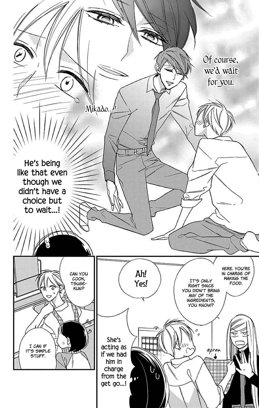Page 16 Chapter 9 Shikanai Seitokai