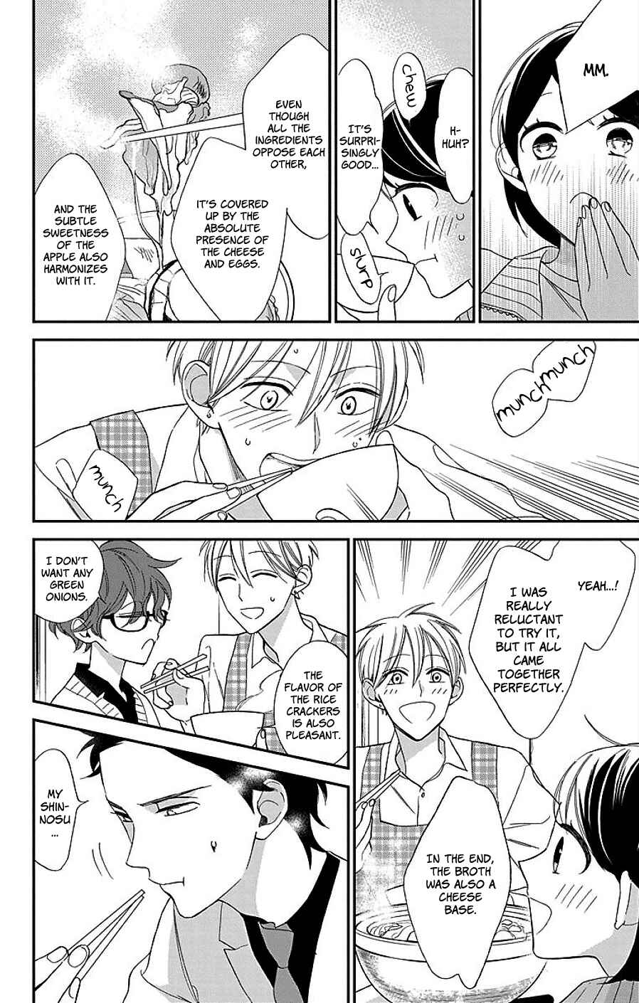 Page 22 Chapter 9 Shikanai Seitokai