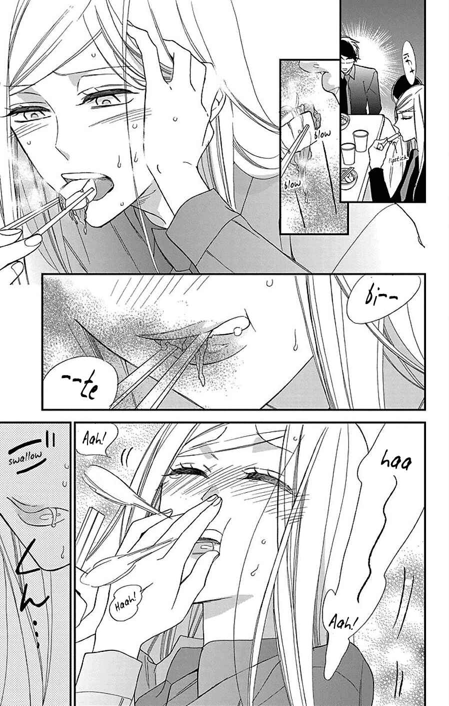 Page 23 Chapter 9 Shikanai Seitokai